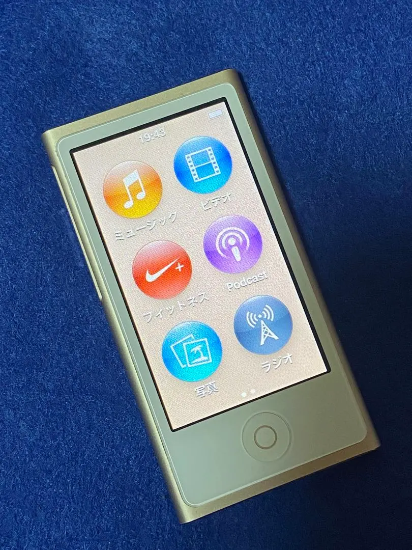 2026年最新】ipod nano バッテリー交換済みの人気アイテム - メルカリ