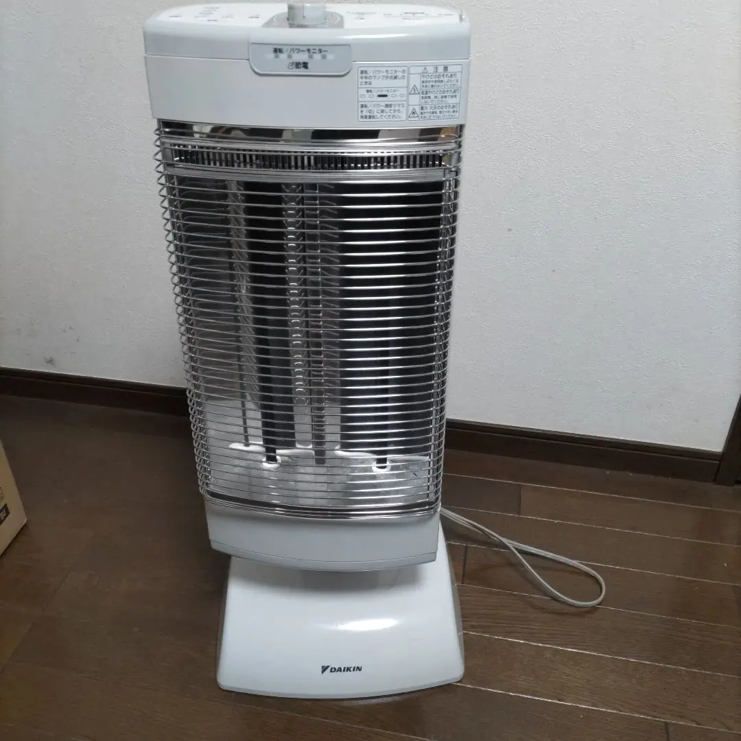 2026年最新】erft11usの人気アイテム - メルカリ