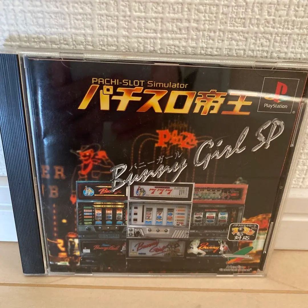 2026年最新】パチスロ バニーガールの人気アイテム - メルカリ