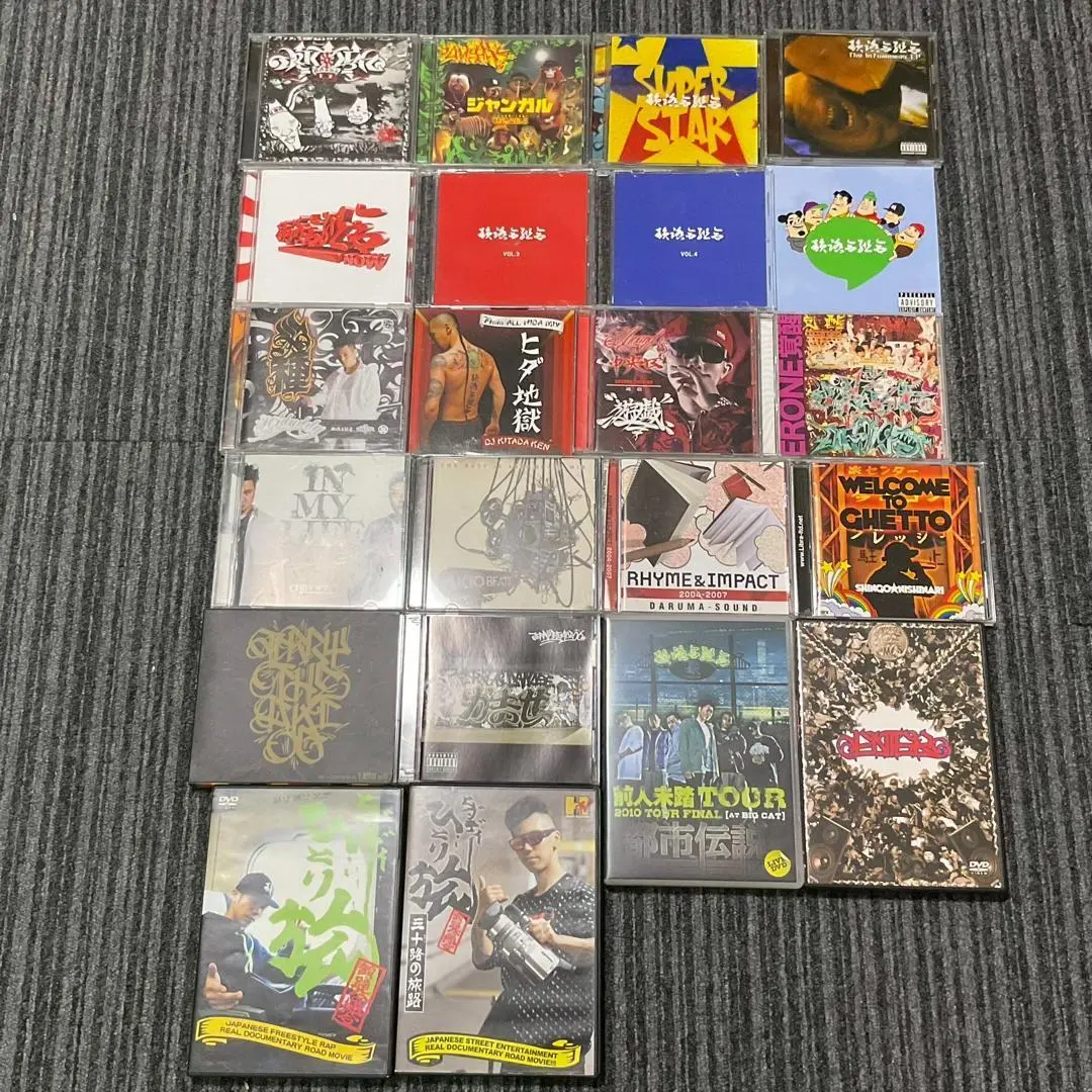 2026年最新】ヒダディ ひとり旅の人気アイテム - メルカリ