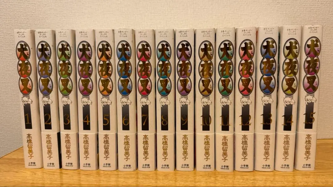 2026年最新】犬夜叉 ワイド版 全巻の人気アイテム - メルカリ