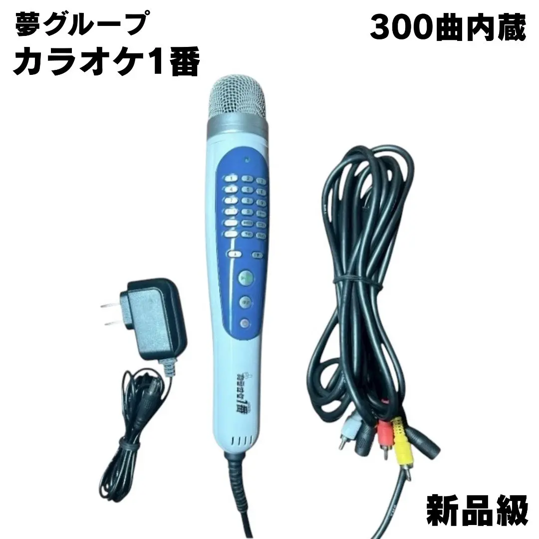 2026年最新】YK-3008 カートリッジの人気アイテム - メルカリ