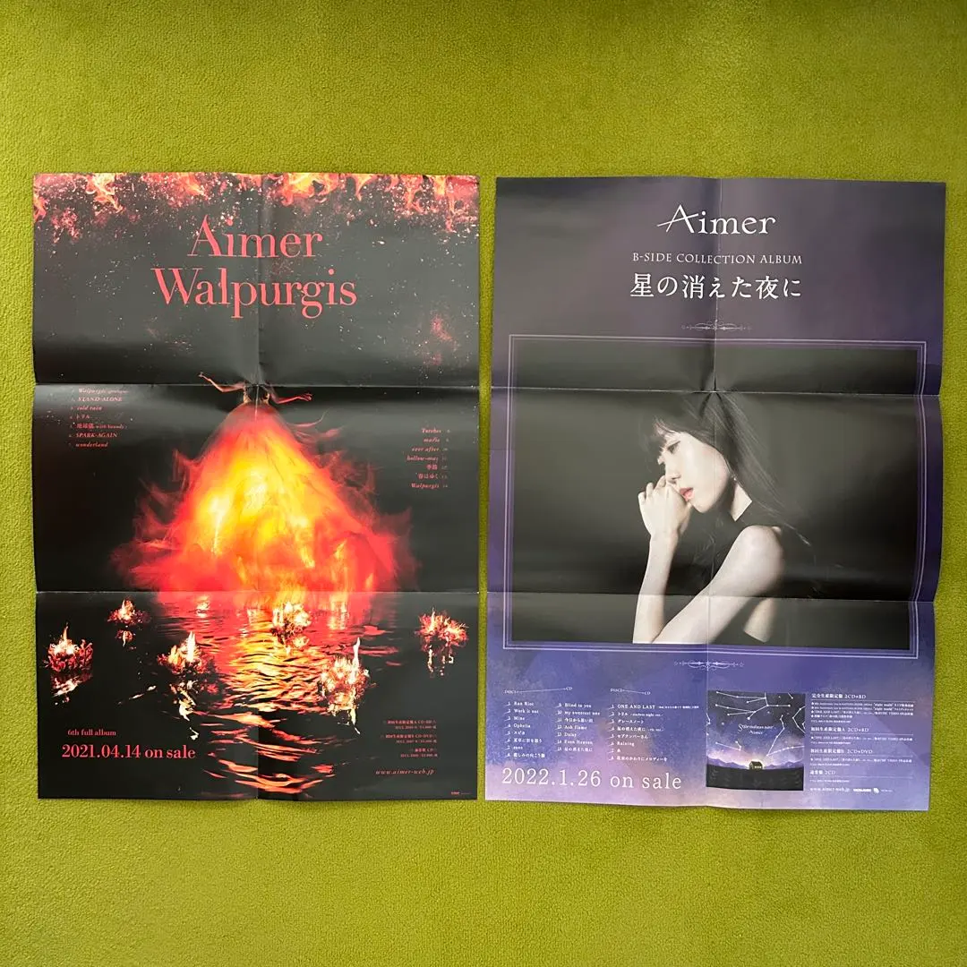 2026年最新】aimer サイン ポスターの人気アイテム - メルカリ