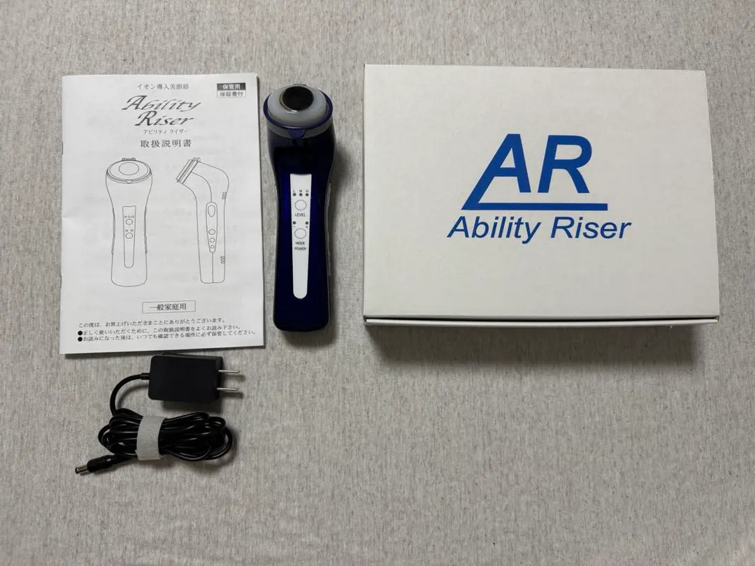 2026年最新】アビリティライザーの人気アイテム - メルカリ