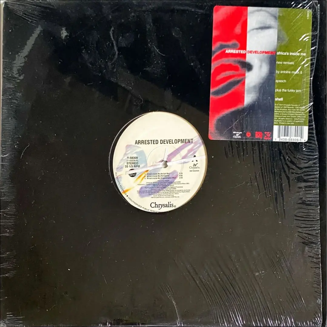 2026年最新】ZINGALAMADUNIの人気アイテム - メルカリ