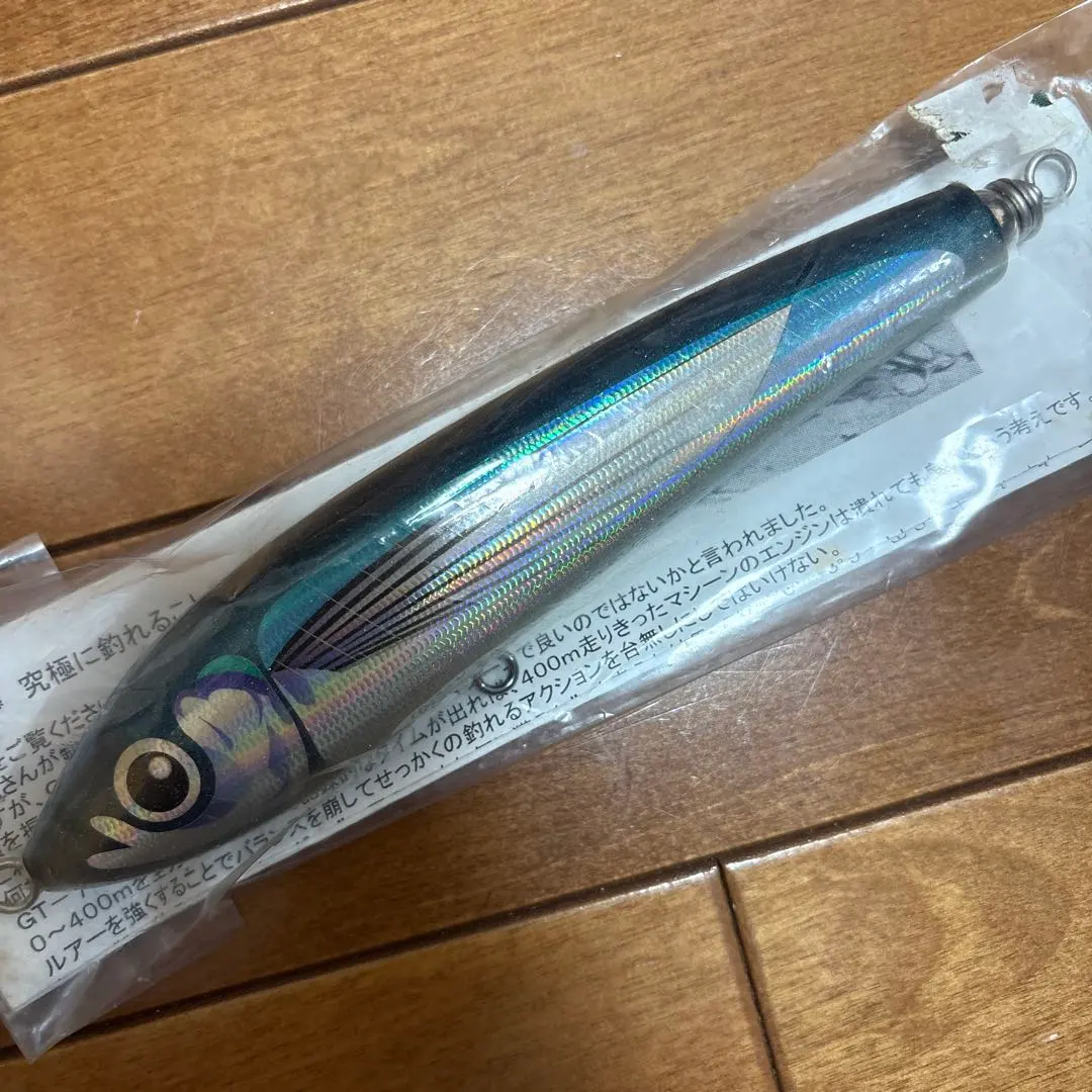 2026年最新】カーペンター ブルーフィッシュ 100の人気アイテム - メルカリ