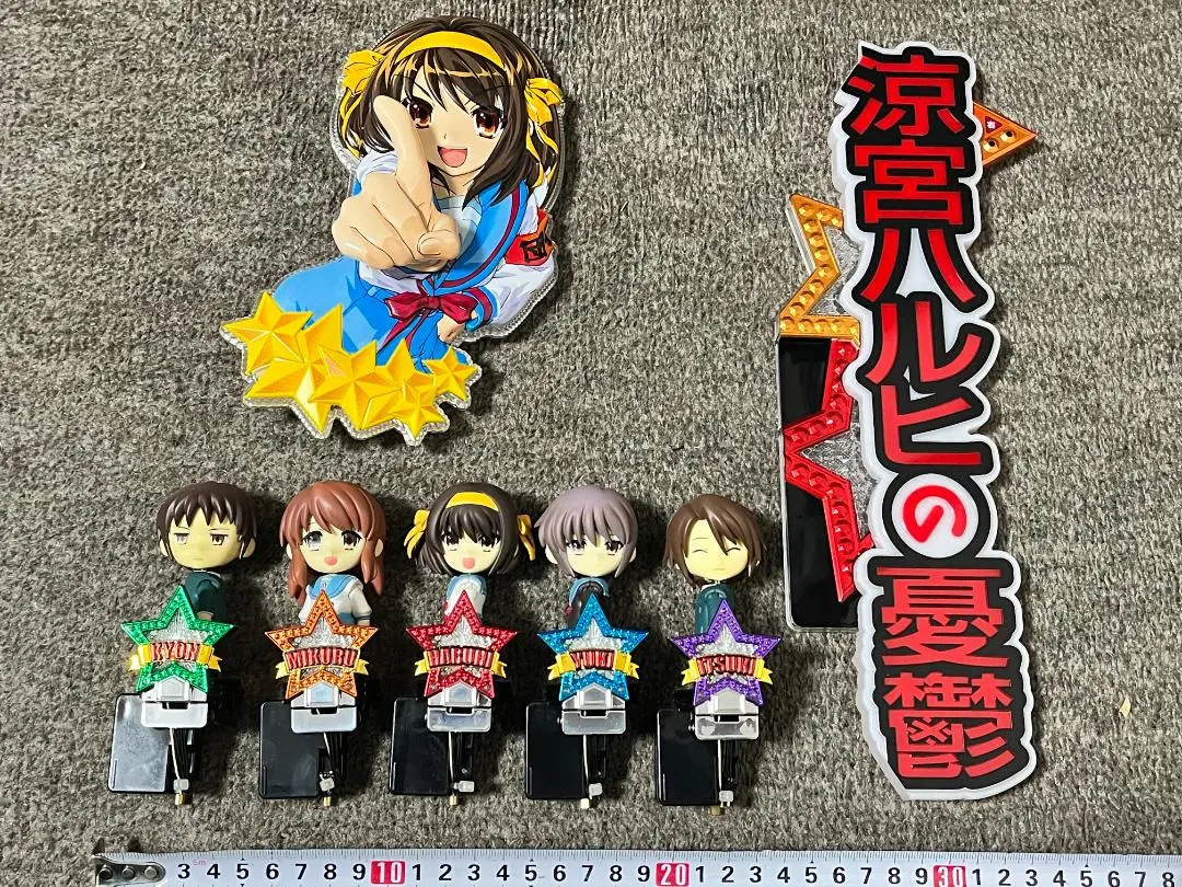 2026年最新】涼宮ハルヒ パチンコの人気アイテム - メルカリ