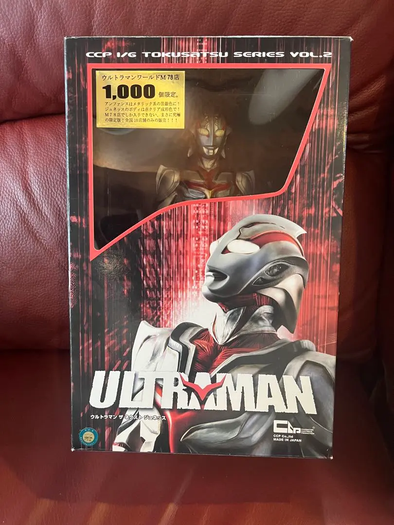 2026年最新】ウルトラマン・ザ・ネクスト ジュネッスの人気アイテム