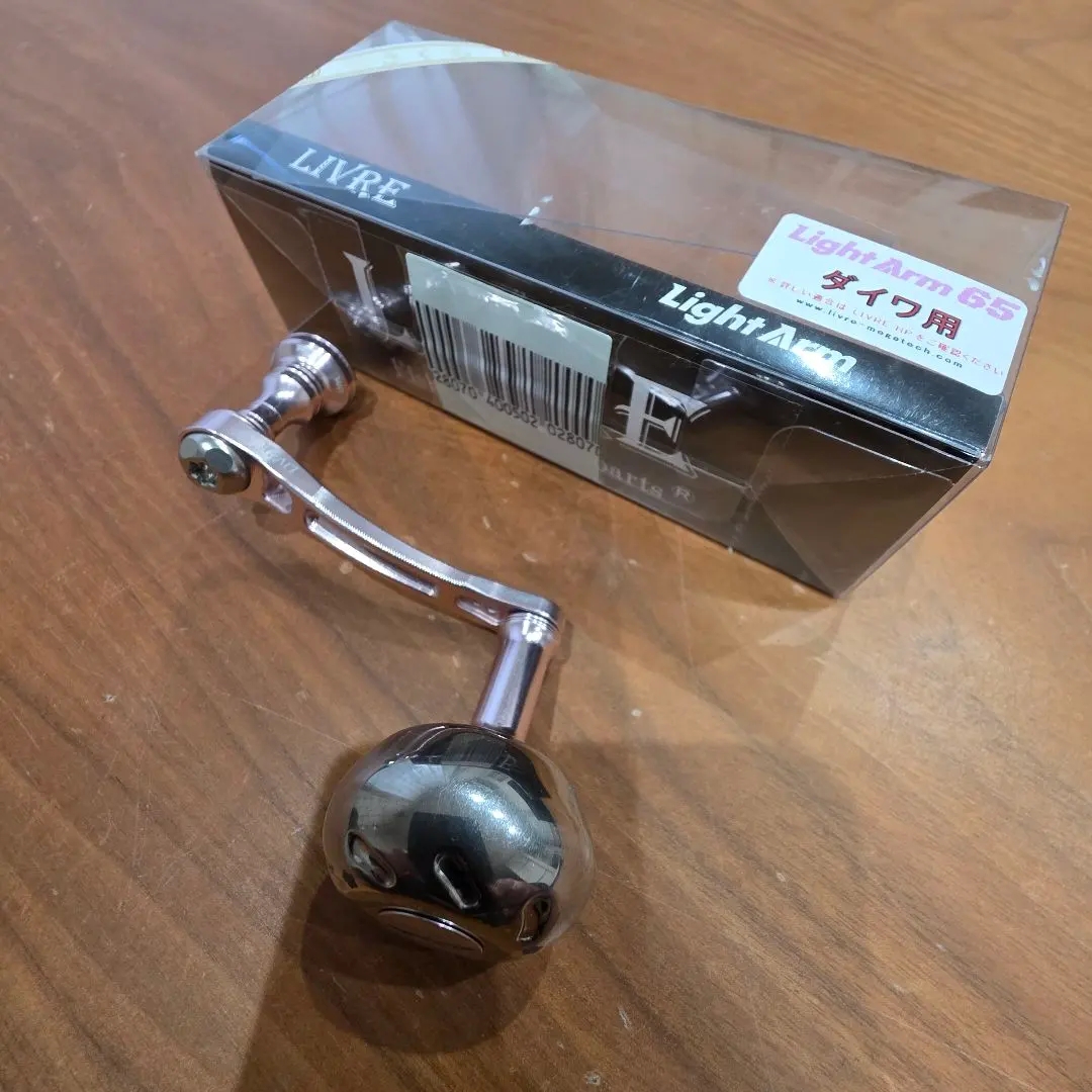 2026年最新】リブレ さくらリミテッドの人気アイテム - メルカリ