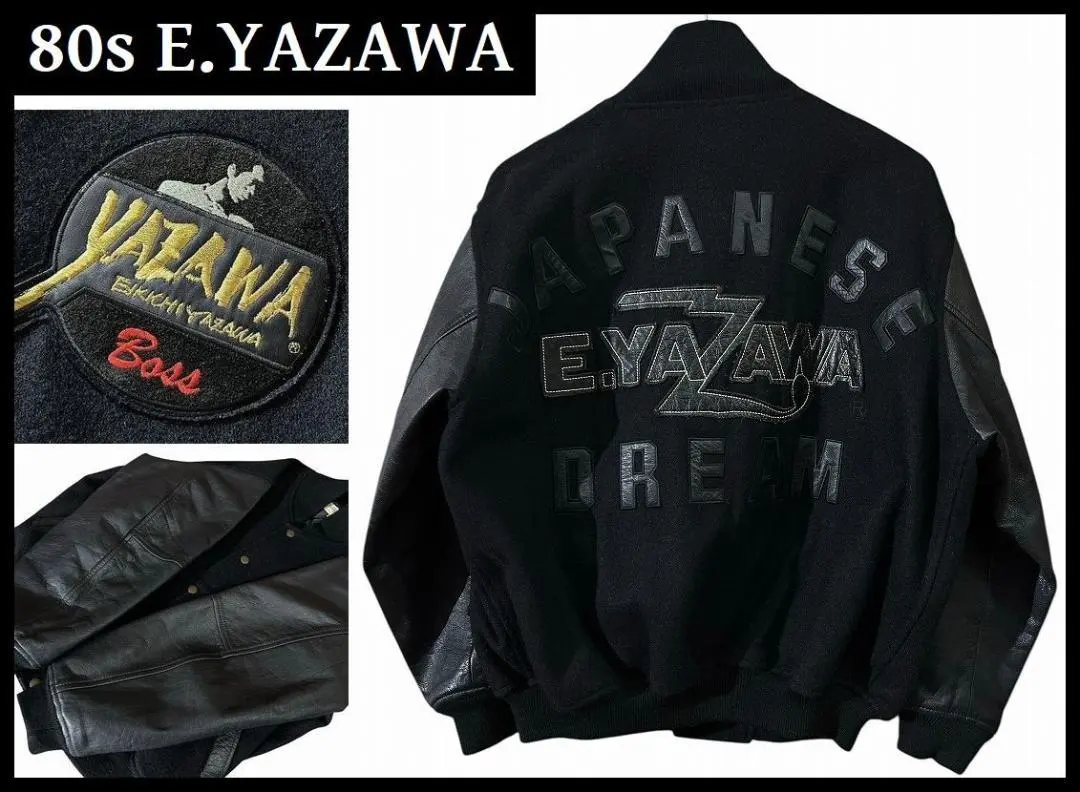 2026年最新】矢沢 スタジャンの人気アイテム - メルカリ