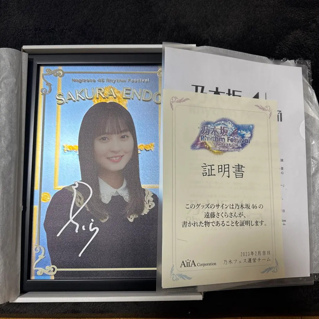 2026年最新】乃木フェス パブミラーの人気アイテム - メルカリ