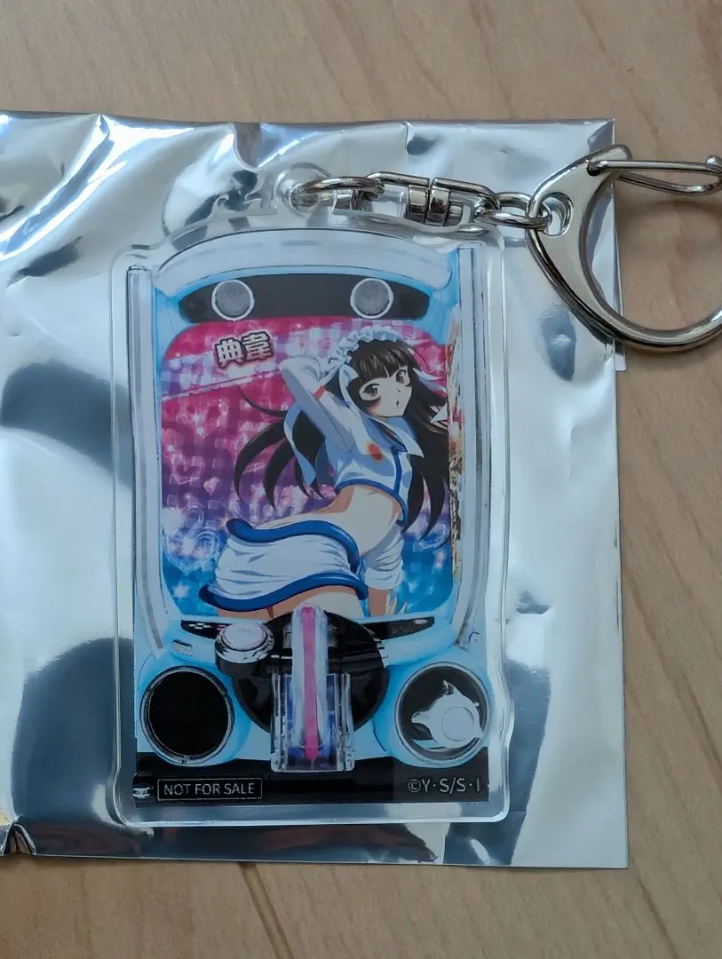 2026年最新】一騎当千 典韋の人気アイテム - メルカリ