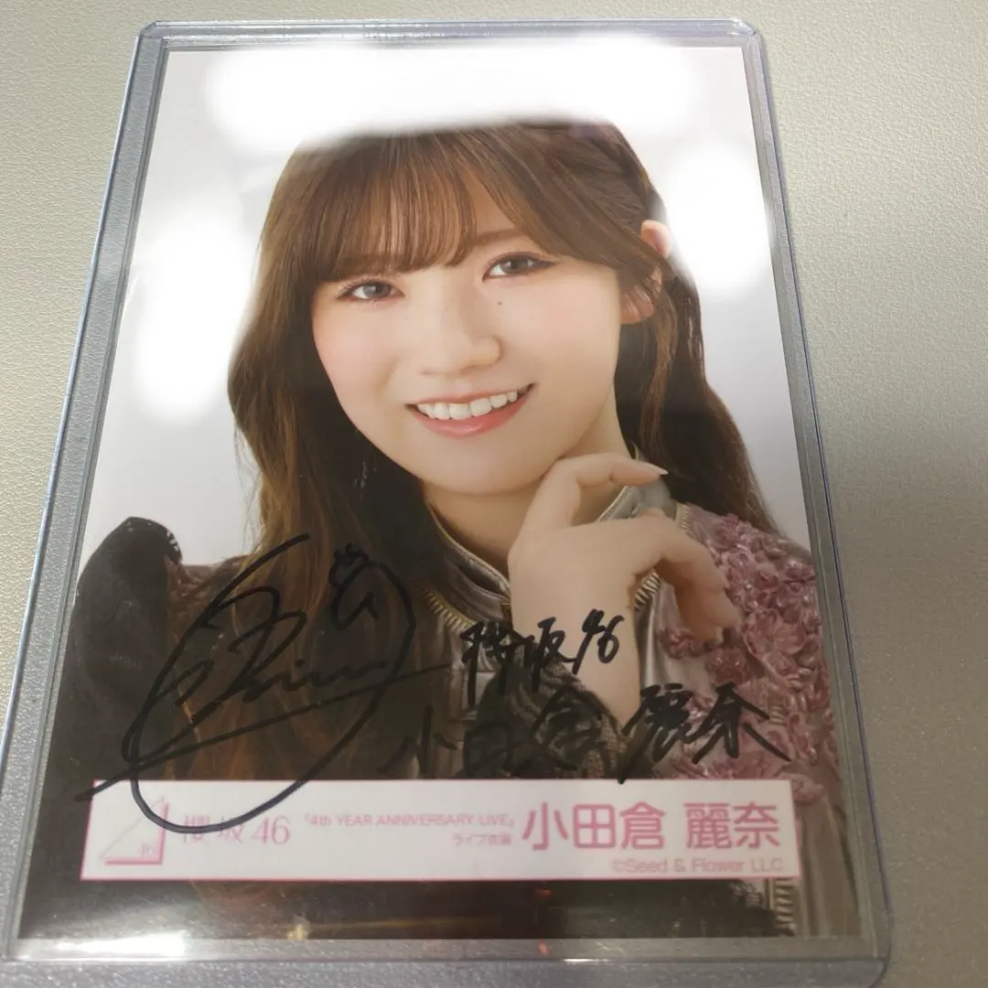 2026年最新】小田倉麗奈 サインの人気アイテム - メルカリ