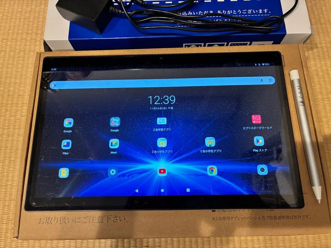2026年最新】Z会タブレット専用タッチペンの人気アイテム - メルカリ