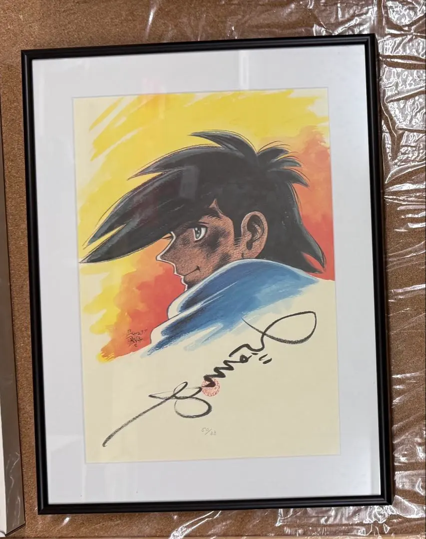 2026年最新】ちばてつや直筆サインの人気アイテム - メルカリ