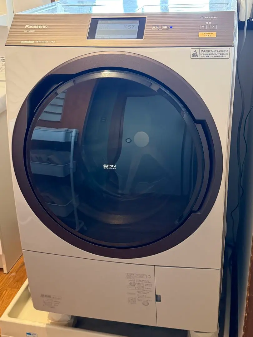 2026年最新】NA-VX9800R-Wの人気アイテム - メルカリ