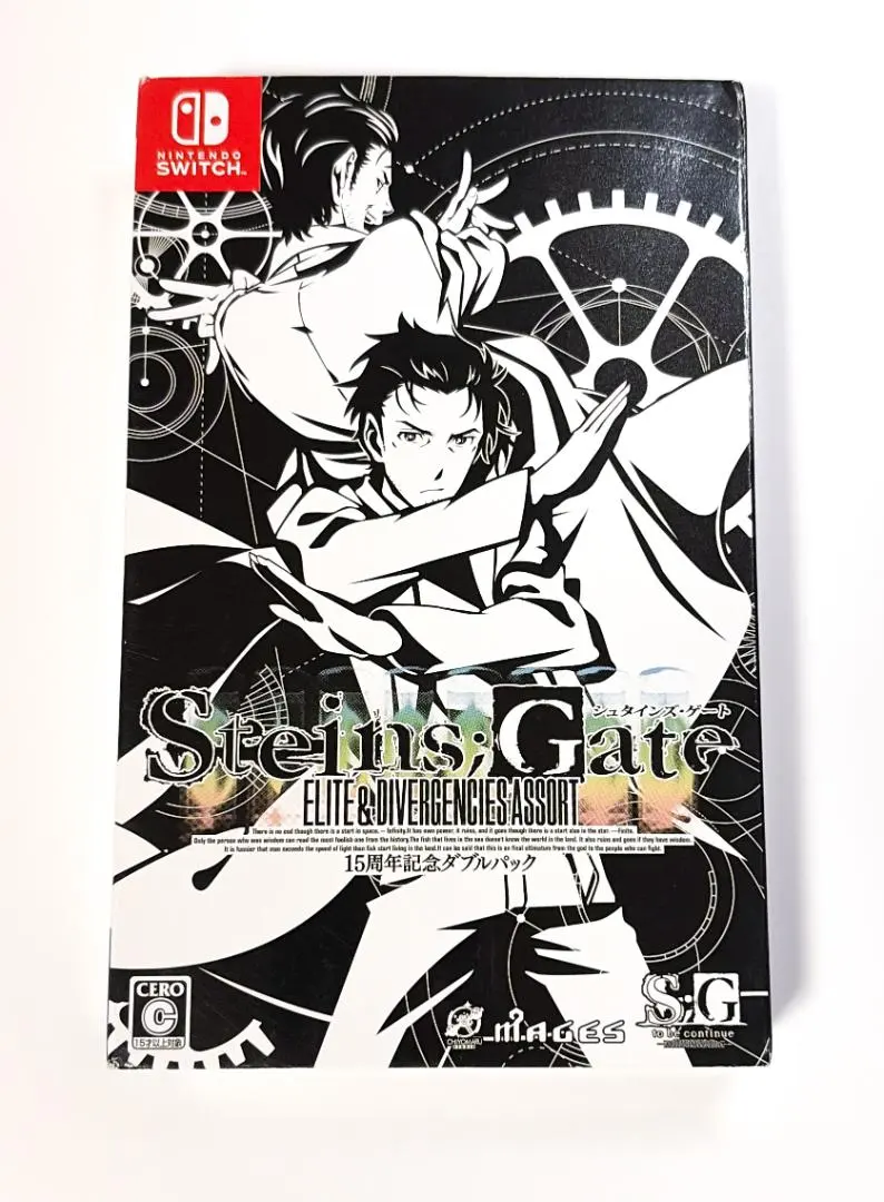 2026年最新】STEINS;GATE 15周年記念ダブルパック - Switchの人気