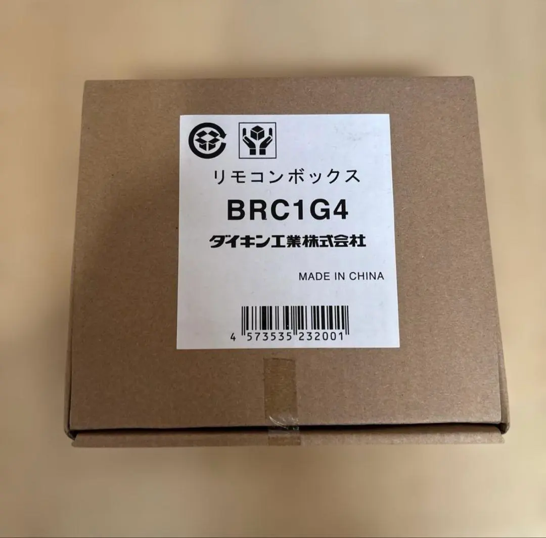 2026年最新】ダイキンエアコンリモコンbrc1g2の人気アイテム - メルカリ