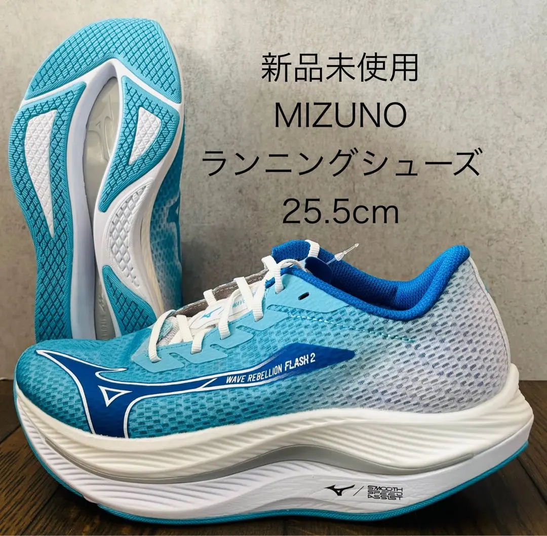 2026年最新】ウェーブリベリオン lowの人気アイテム - メルカリ