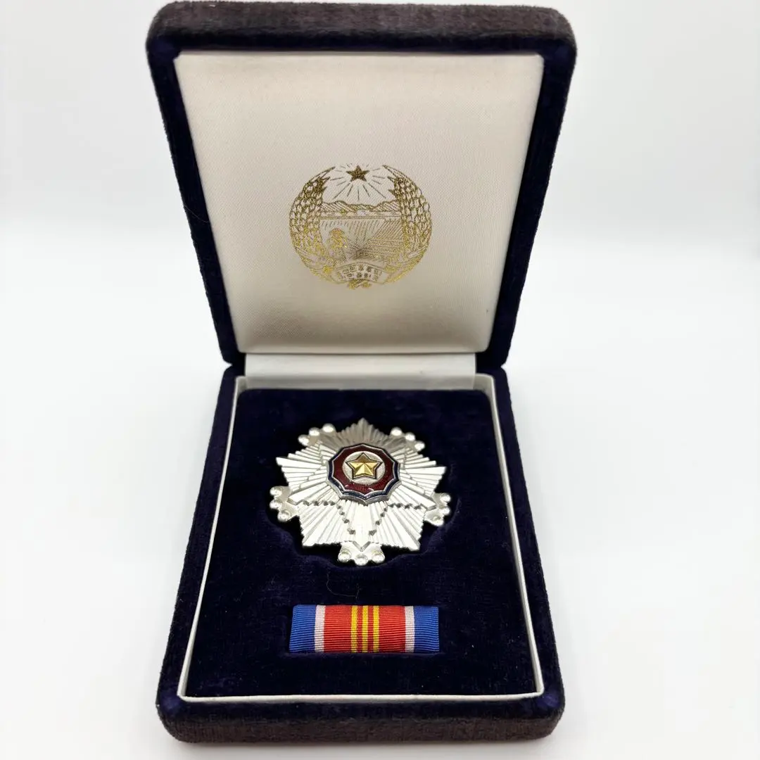 2026年最新】北朝鮮 勲章の人気アイテム - メルカリ