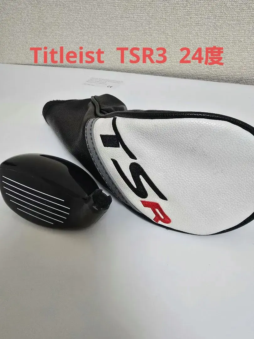 2026年最新】tsr3 ユーティリティ 24°の人気アイテム - メルカリ