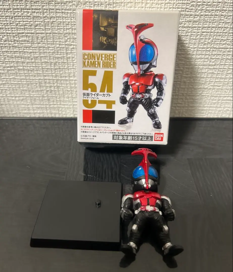 2026年最新】コンバージ 仮面ライダーカブトの人気アイテム - メルカリ