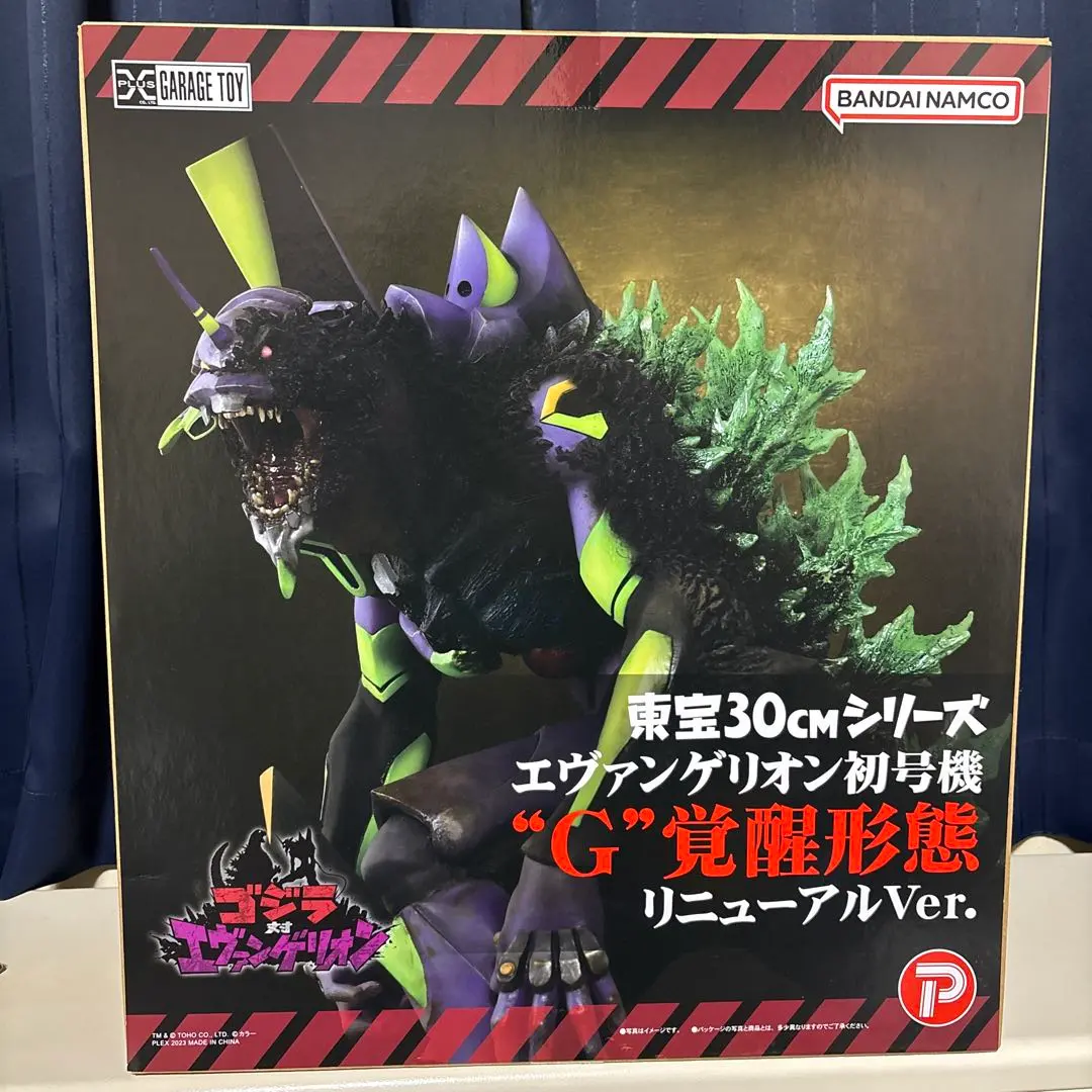 2026年最新】初号機G覚醒形態リニューアルの人気アイテム - メルカリ