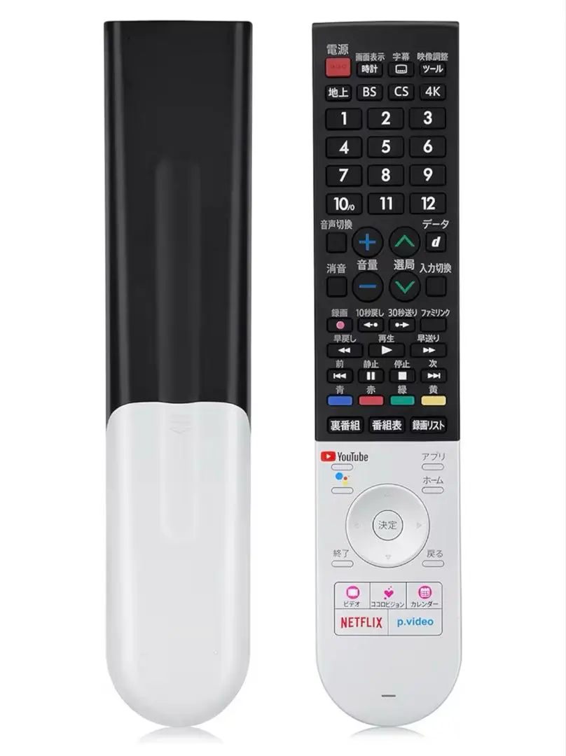 2026年最新】4t-c60cn1の人気アイテム - メルカリ