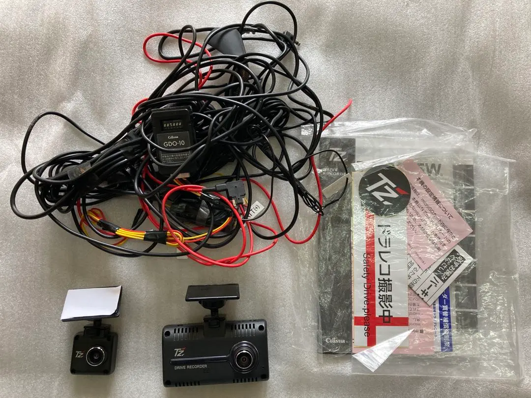 2026年最新】セルスタードライブレコーダー tz-d205wの人気アイテム