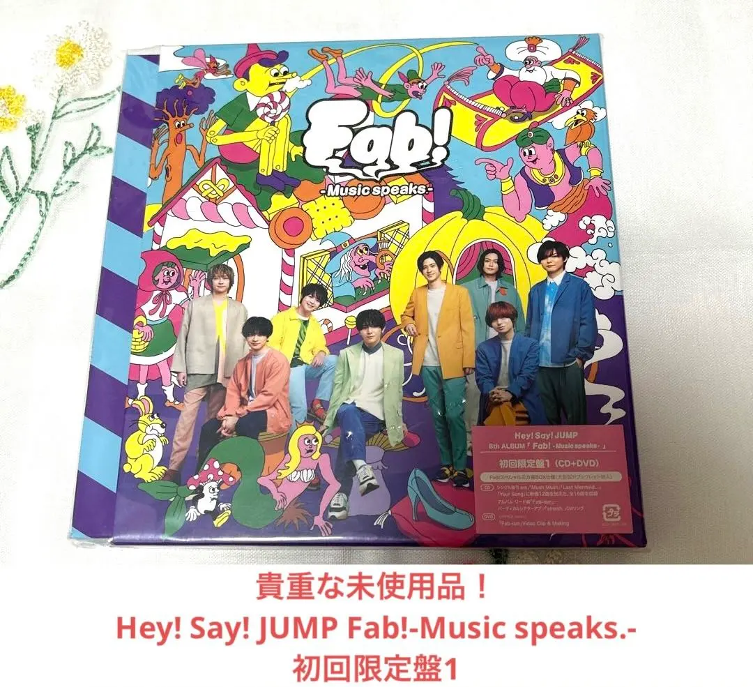 m21855278422_1.jpg?1765713609