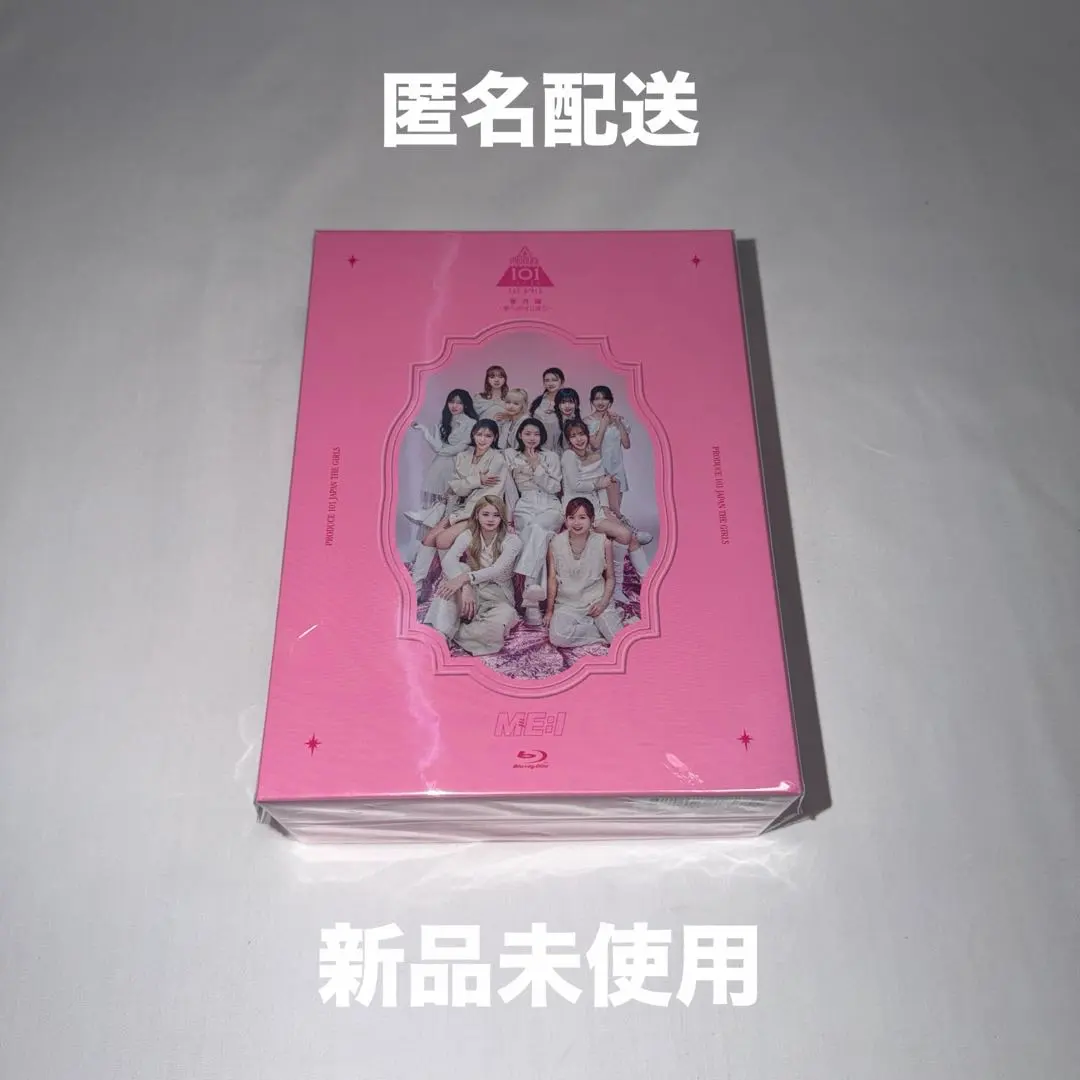 2026年最新】me:i 夢へのはじまり 笠原の人気アイテム - メルカリ