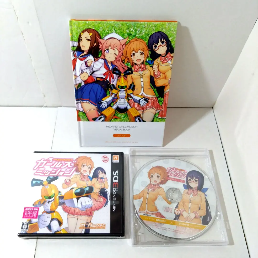 2026年最新】メダロット ガールズミッションの人気アイテム - メルカリ