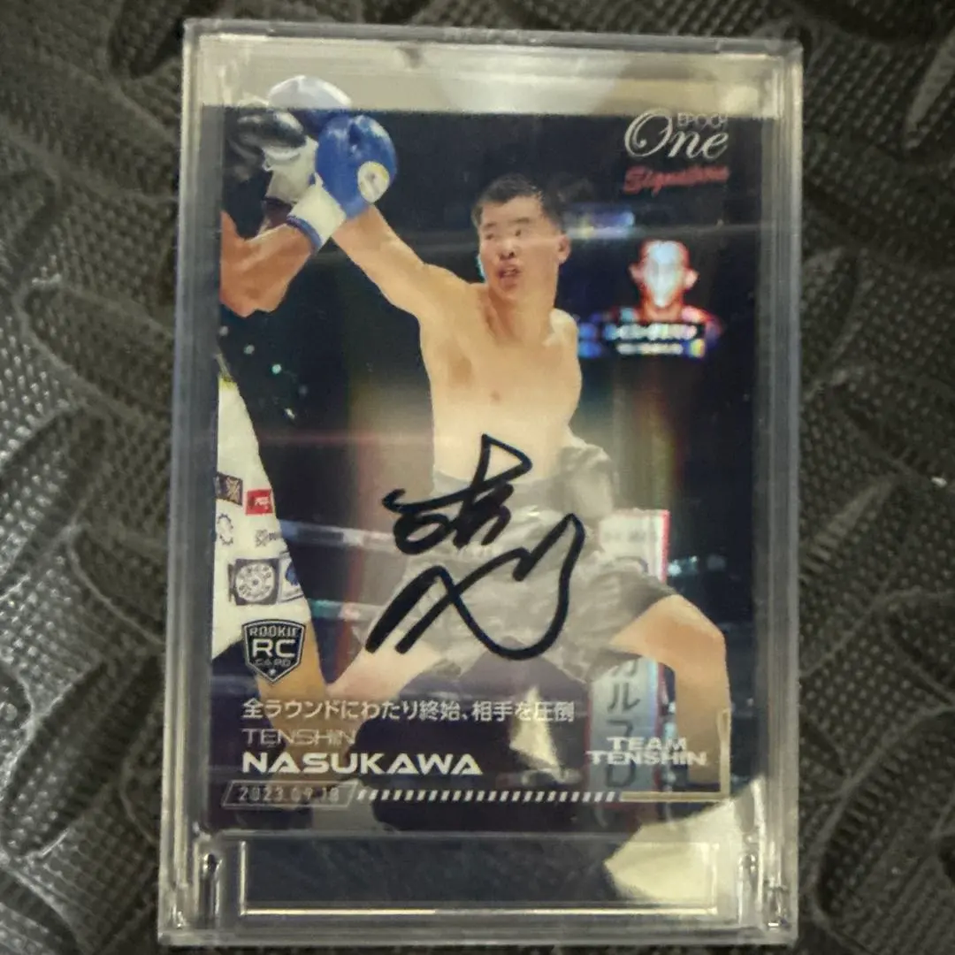 2026年最新】那須川天心サインの人気アイテム - メルカリ