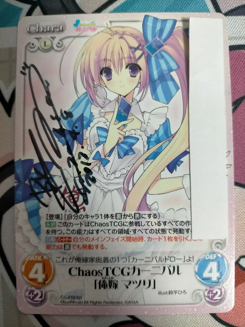 m21959532357_1.jpg?1764417130