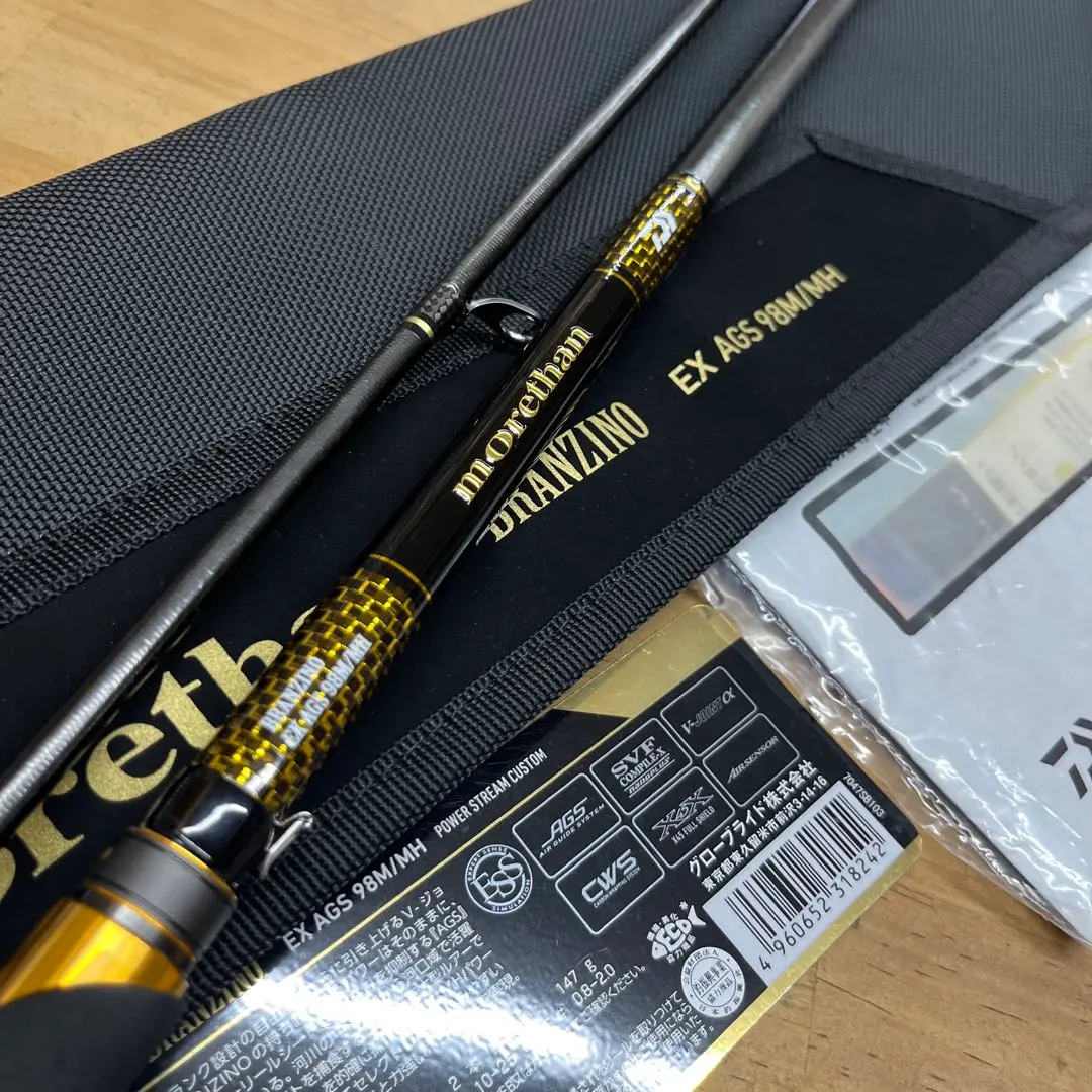 2026年最新】モアザン ブランジーノ ex agsの人気アイテム - メルカリ