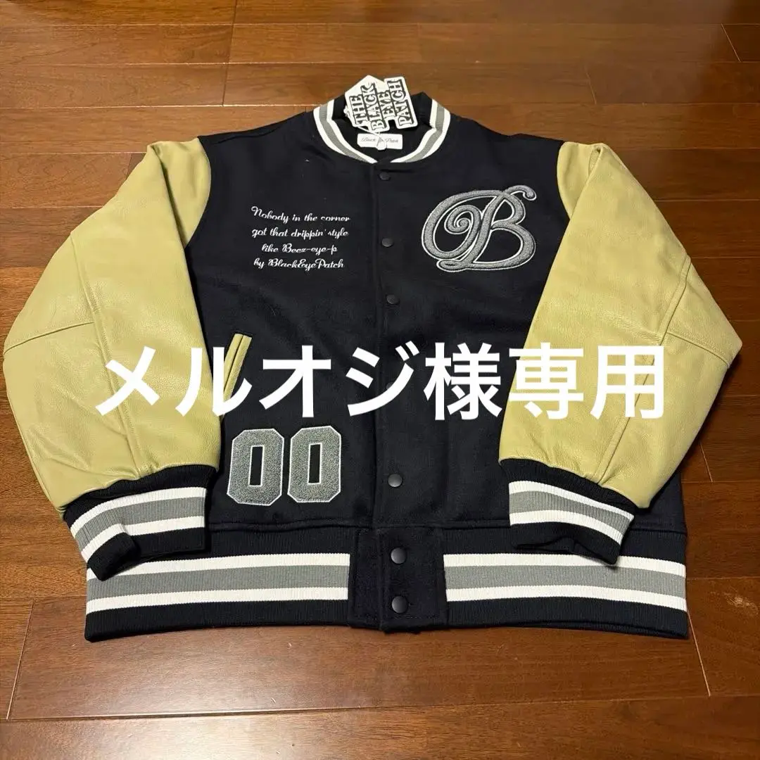 2026年最新】blackeyepatch スタジャンの人気アイテム - メルカリ