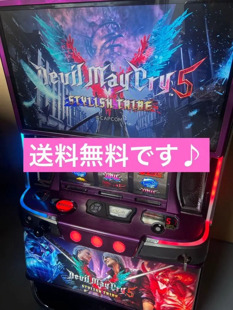 2026年最新】デビルメイクライ5 スロットの人気アイテム - メルカリ