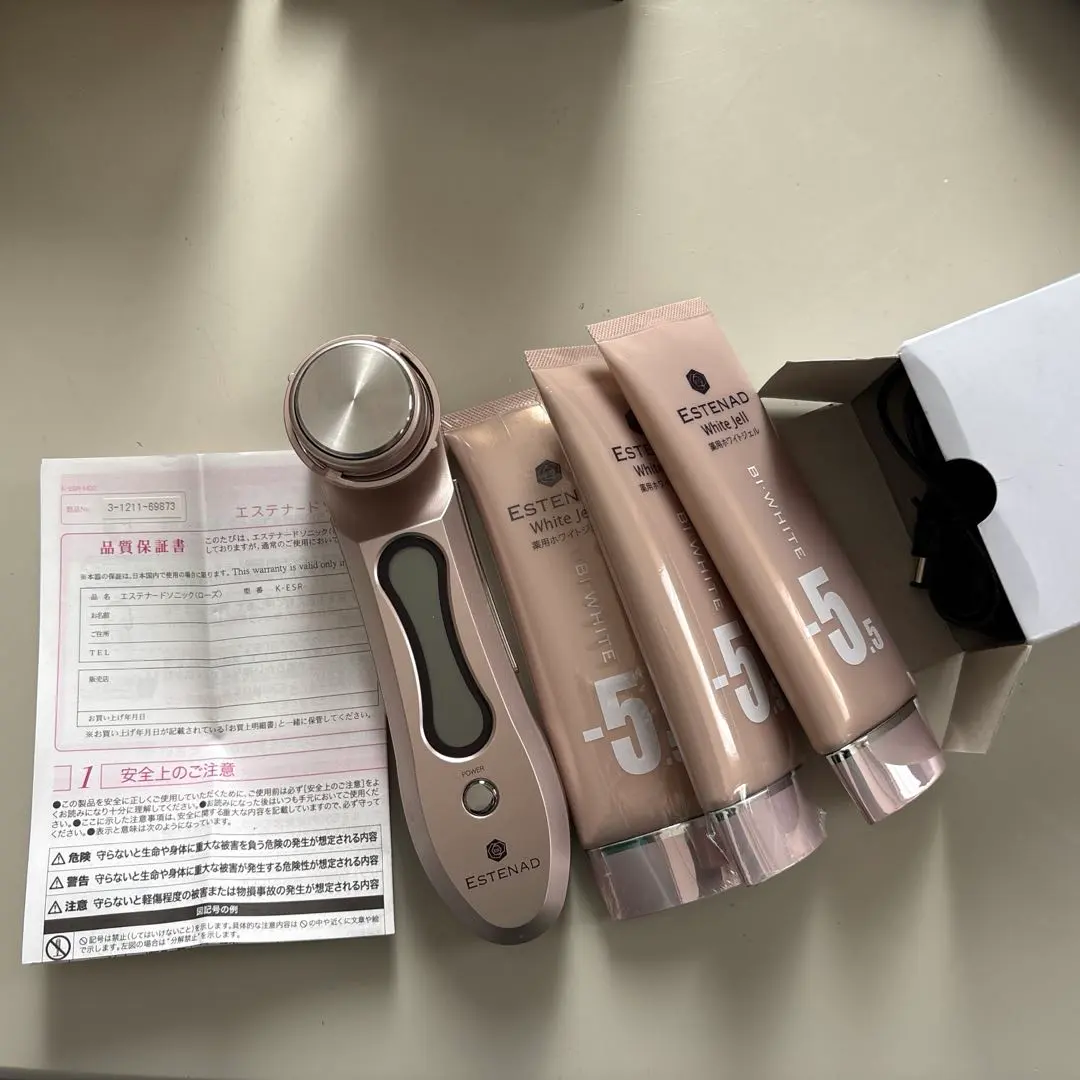2026年最新】エステナードソニックの人気アイテム - メルカリ