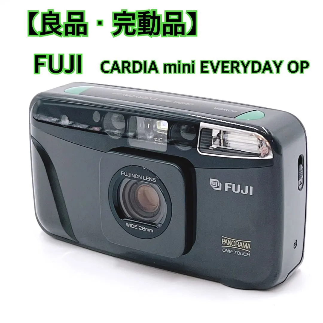 2026年最新】CARDIA MINI everyの人気アイテム - メルカリ