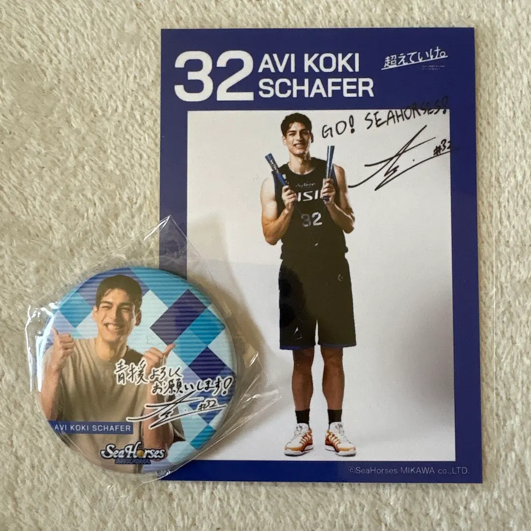 2026年最新】シェーファーアヴィ幸樹の人気アイテム - メルカリ