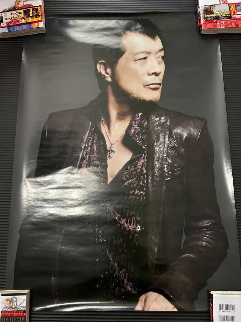 2026年最新】矢沢永吉ポスター 150の人気アイテム - メルカリ