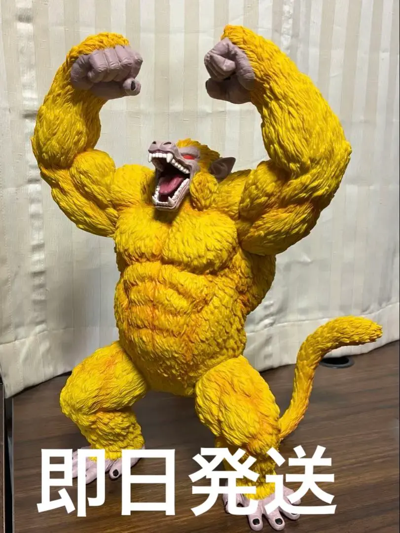 2026年最新】The Greatest saiyan 黄金大猿の人気アイテム - メルカリ