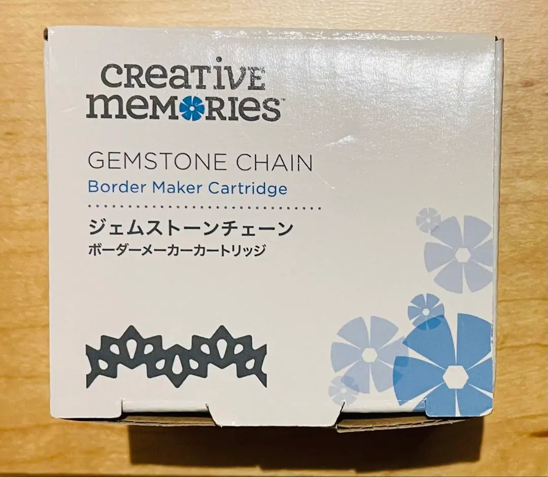 2026年最新】クリエイティブメモリーズボーダーメーカーカートリッジの