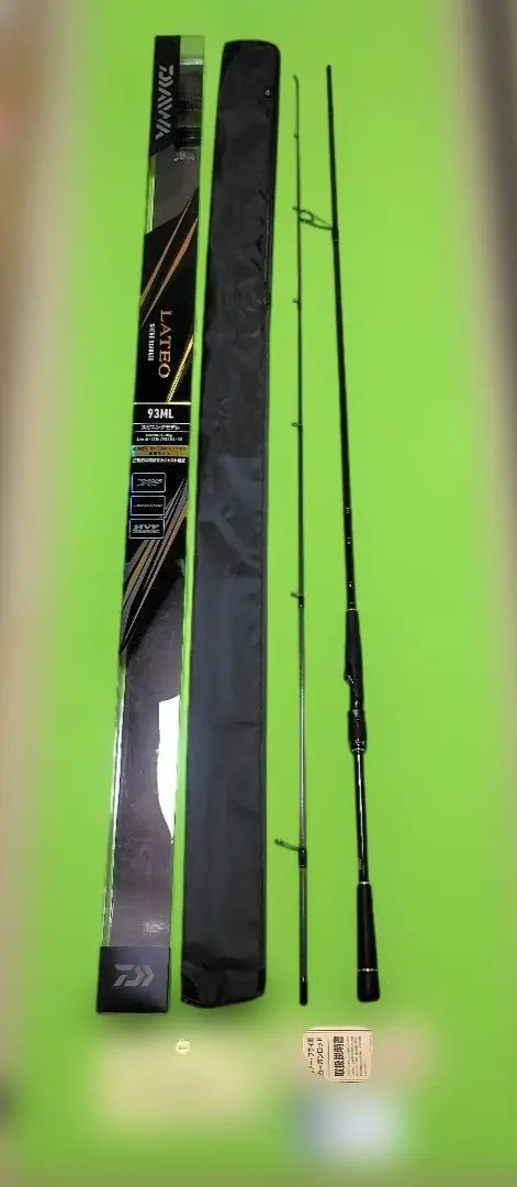 2026年最新】ラテオ93mlの人気アイテム - メルカリ