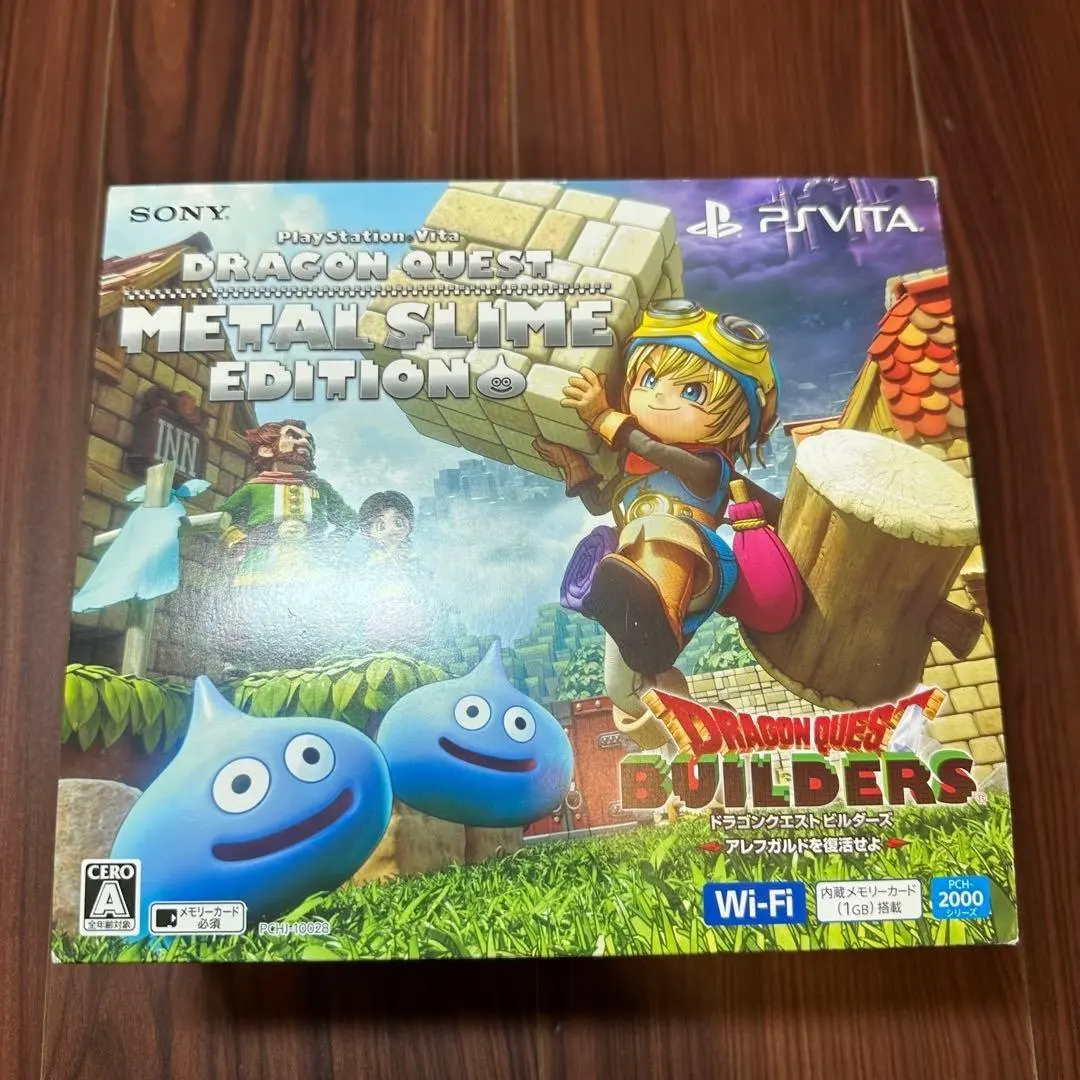2026年最新】vita ドラゴンクエスト メタルスライム エディションの