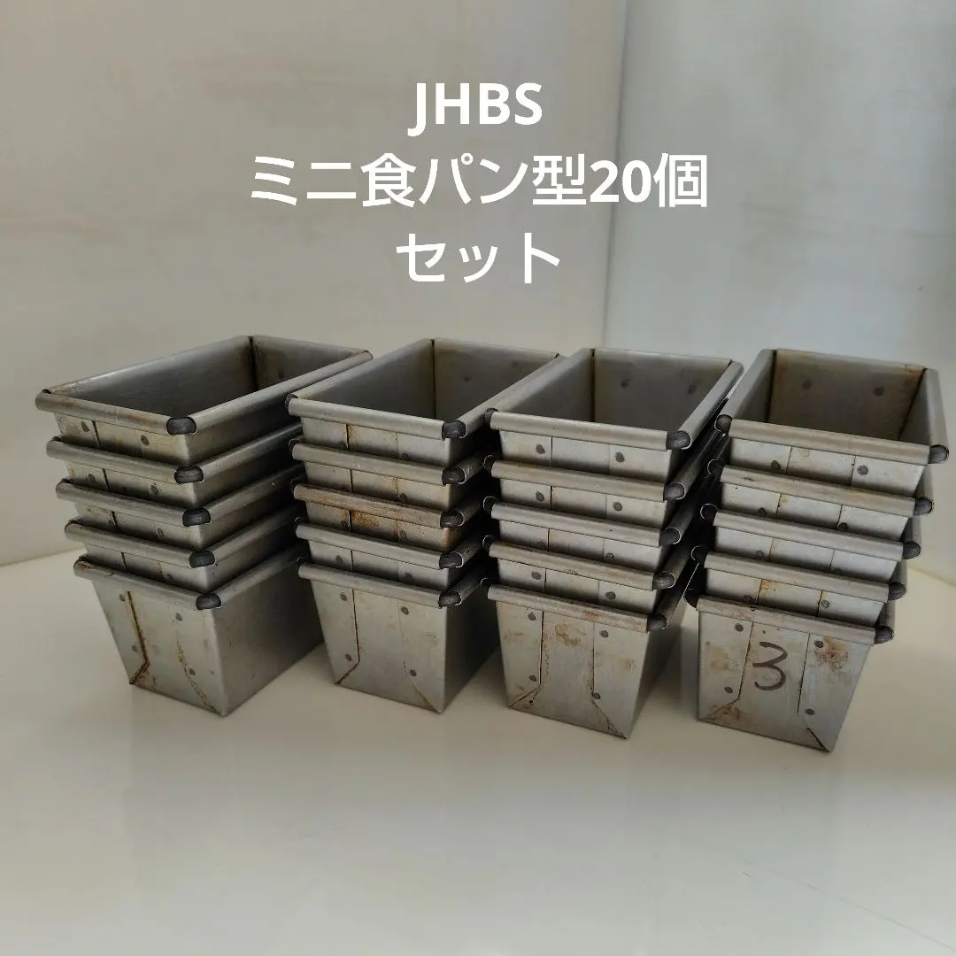 2026年最新】Jhbs 食パン型の人気アイテム - メルカリ
