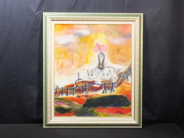 2026年最新】田中拓馬の人気アイテム - メルカリ