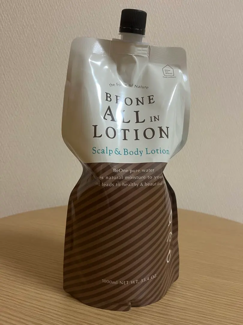 2026年最新】ビーワン オールインローションの人気アイテム - メルカリ