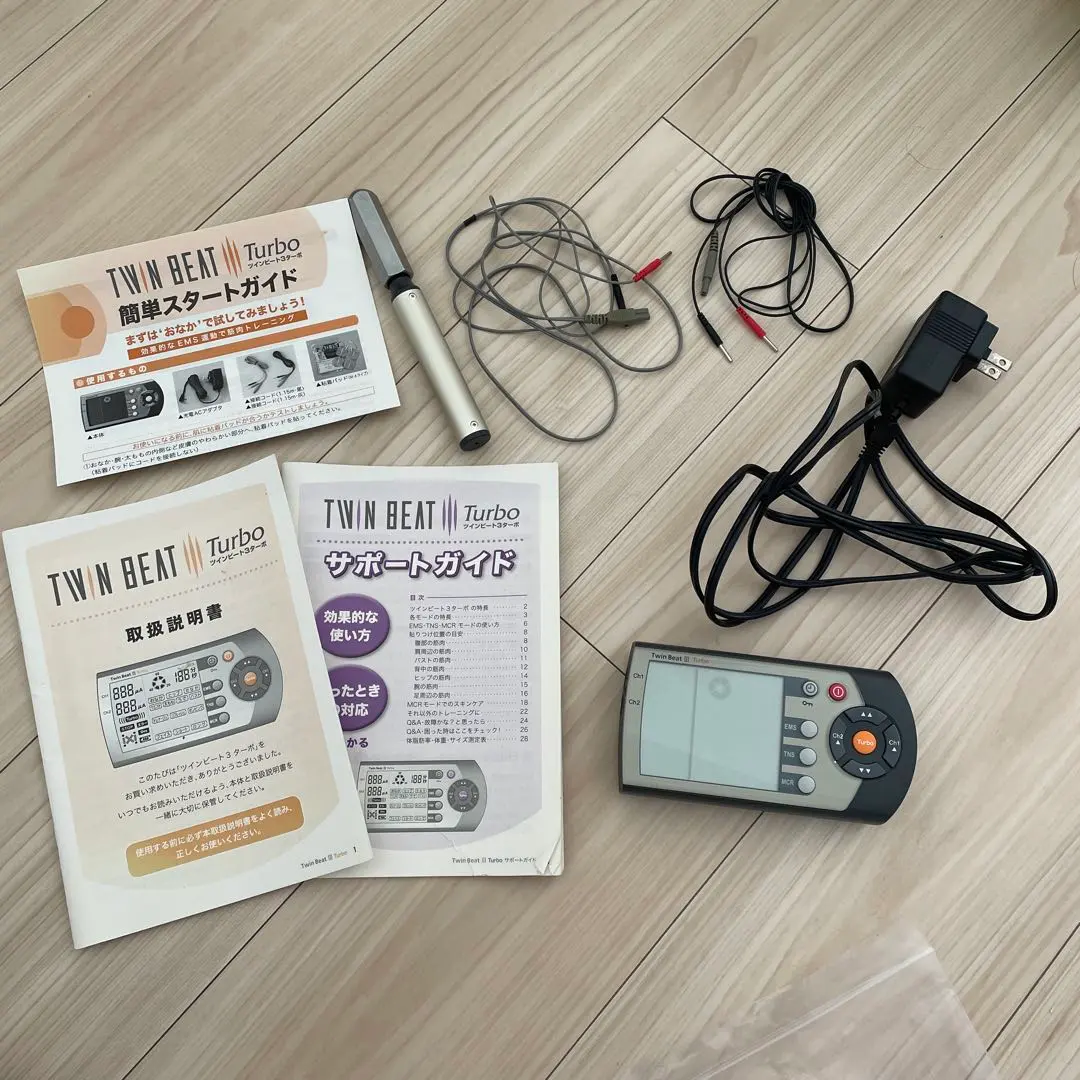 2026年最新】ツインビート3ターボの人気アイテム - メルカリ