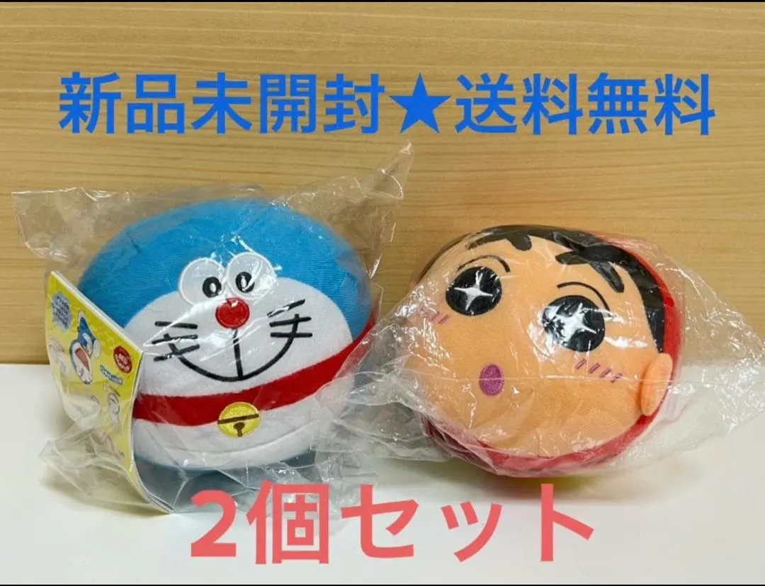 2026年最新】ぴょこたま クレヨンしんちゃんの人気アイテム - メルカリ